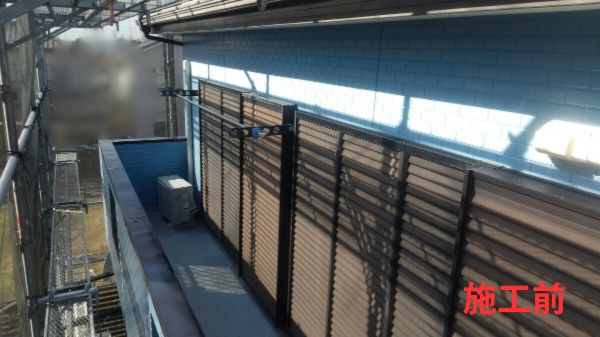 ベランダ施工前 