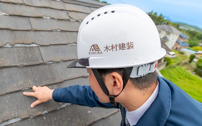 目視検査