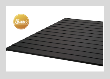 ニチハ：横暖ルーフ プレミアムS