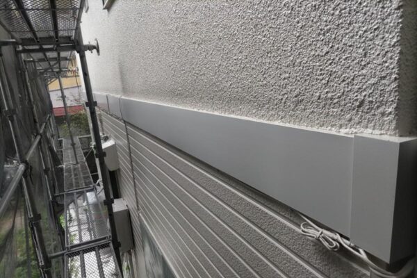 木更津市・Y様｜屋根塗装・外壁塗装⑩_幕板塗装後