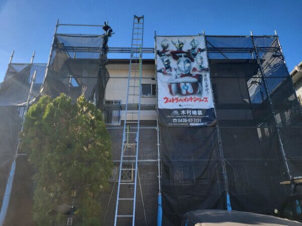 屋根カバー・外壁塗装_完工足場